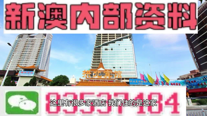 澳門最精準(zhǔn)免費資料大全旅游團(tuán)，澳門最精準(zhǔn)免費旅游資料大全及旅游團(tuán)介紹