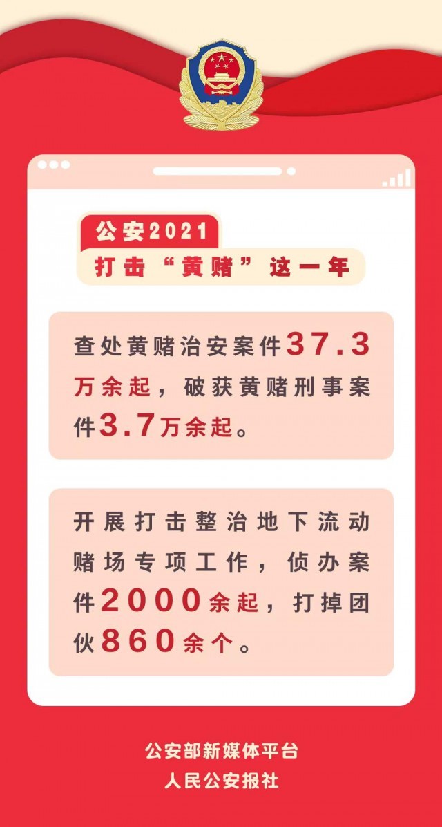 2025年澳門免費(fèi)資料大全溜干二凈是什么生肖打一個(gè)生肖，澳門生肖資料解析，溜干二凈與生肖的奧秘（附2025年免費(fèi)資料大全）