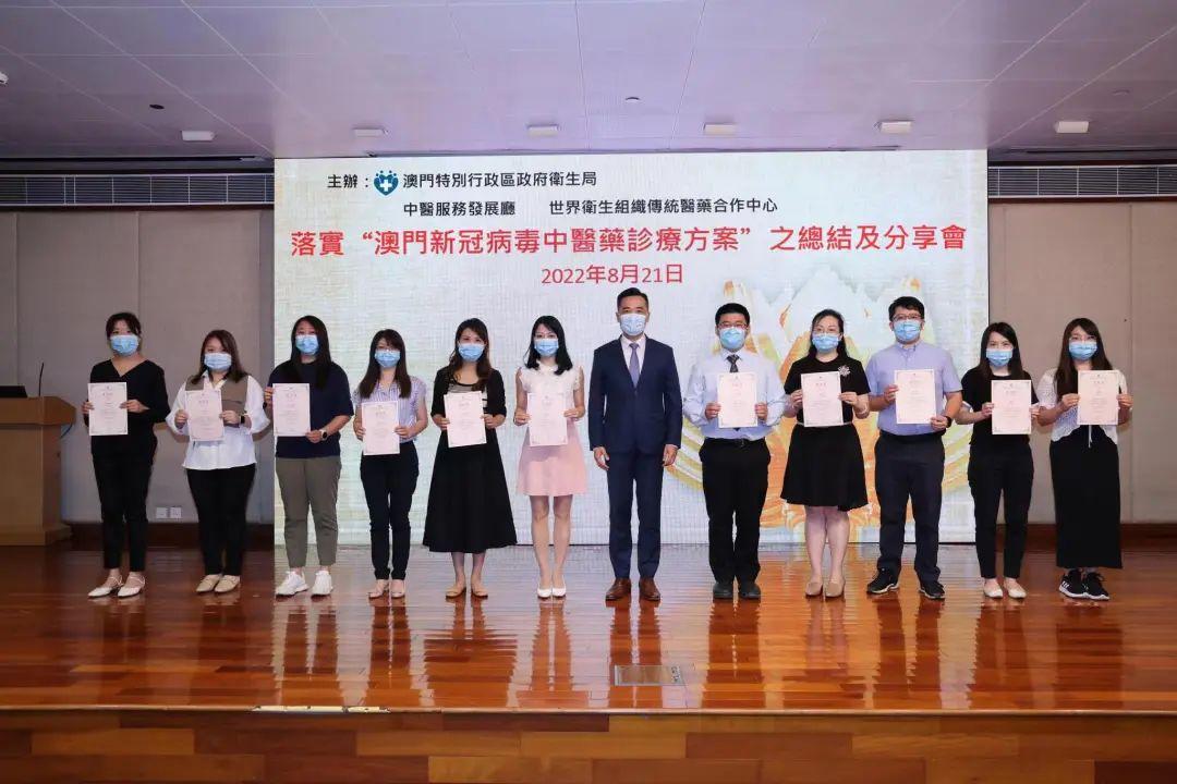 奧門新型冠狀病毒肺炎最新情況，澳門新型冠狀病毒肺炎最新動態(tài)