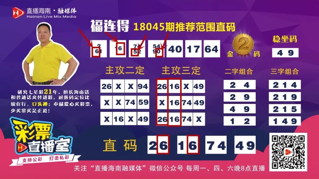 一笑一碼精準(zhǔn)期期準(zhǔn)——揭秘生活中的美好與真實(shí)，揭秘生活中的美好與真實(shí)，一笑一碼精準(zhǔn)期期準(zhǔn)