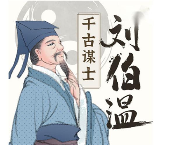 劉伯溫三期必開一期特2025年192期，劉伯溫三期預(yù)測，2025年特期揭曉，192期必開一期