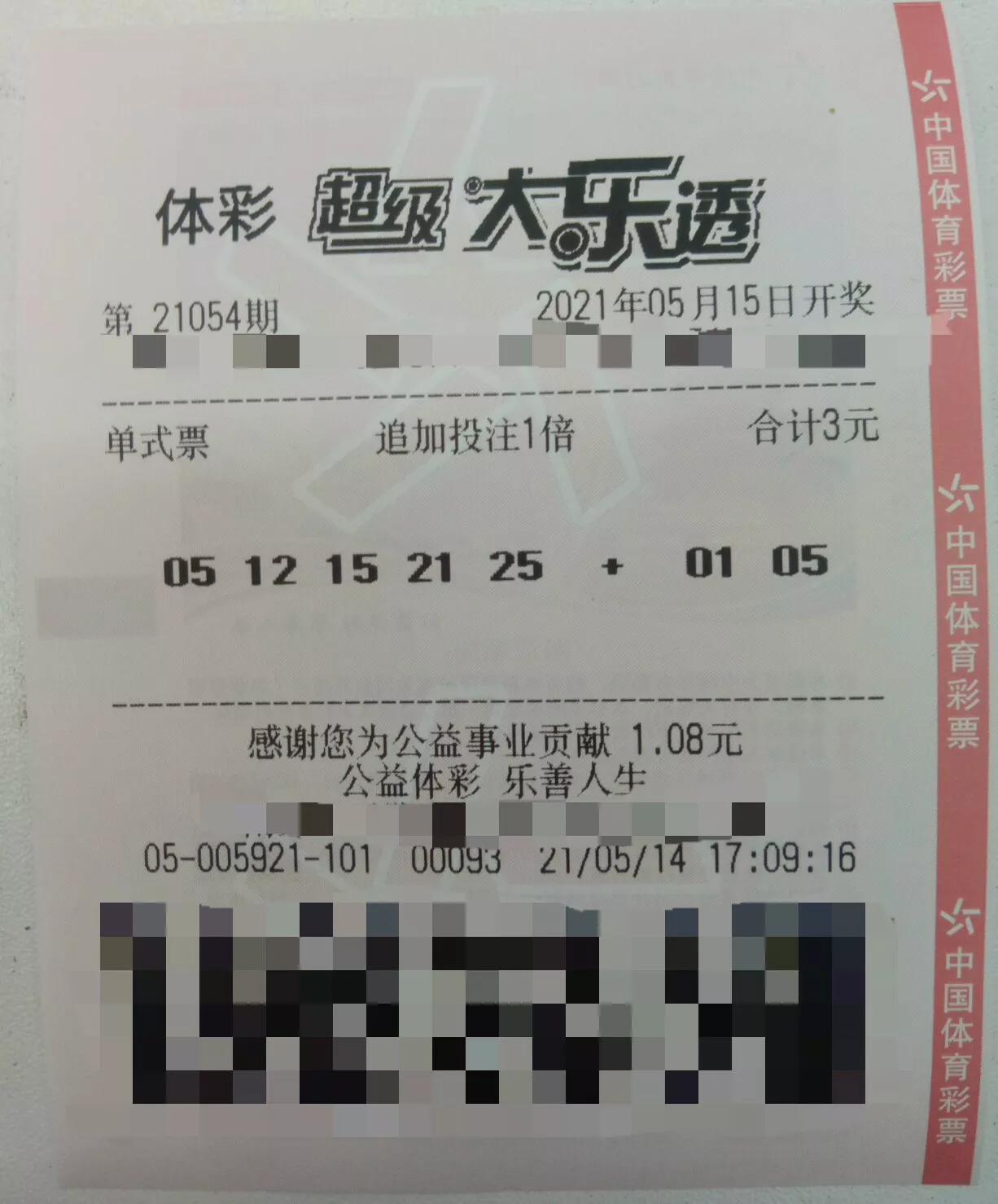 白小姐三期選一肖期期準(zhǔn)，白小姐三期選生肖預(yù)測(cè)期期準(zhǔn)確
