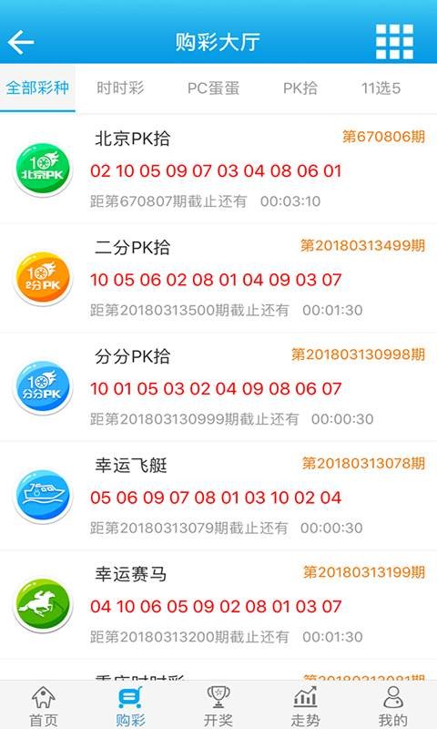 2025年度白小姐四肖選一肖，揭秘2025年度白小姐四肖選一肖的神秘面紗