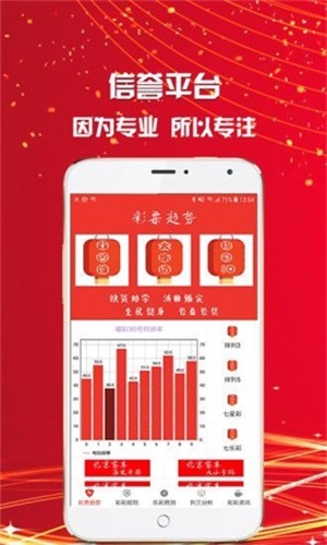 澳門一碼一肖一待一中四不像圖片，澳門一碼一肖一待一中圖片揭秘，四不像的神秘面紗