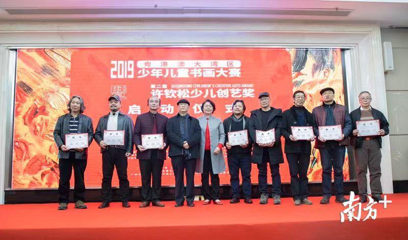 探索未來，走進(jìn)2025新澳門正版免費(fèi)資本車297的世界，走進(jìn)未來，揭秘澳門正版免費(fèi)資本車297的世界探索之旅