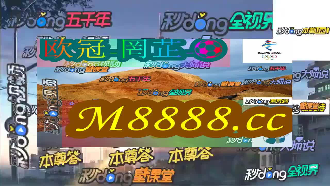 推薦