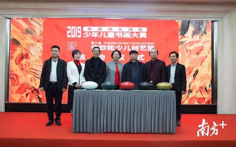 探索未來，2025新澳門正版免費(fèi)資本車297的獨(dú)特魅力，探索未來，揭秘澳門正版免費(fèi)資本車297的獨(dú)特魅力 2025展望