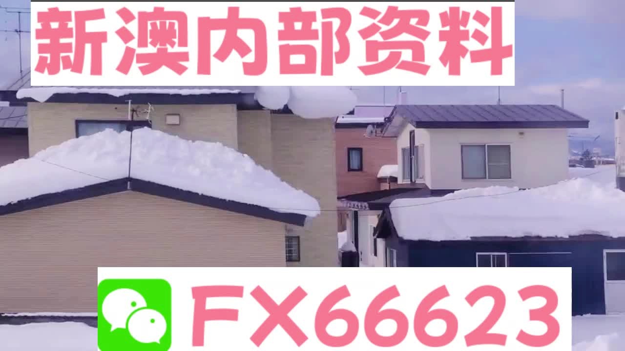 星辰大海