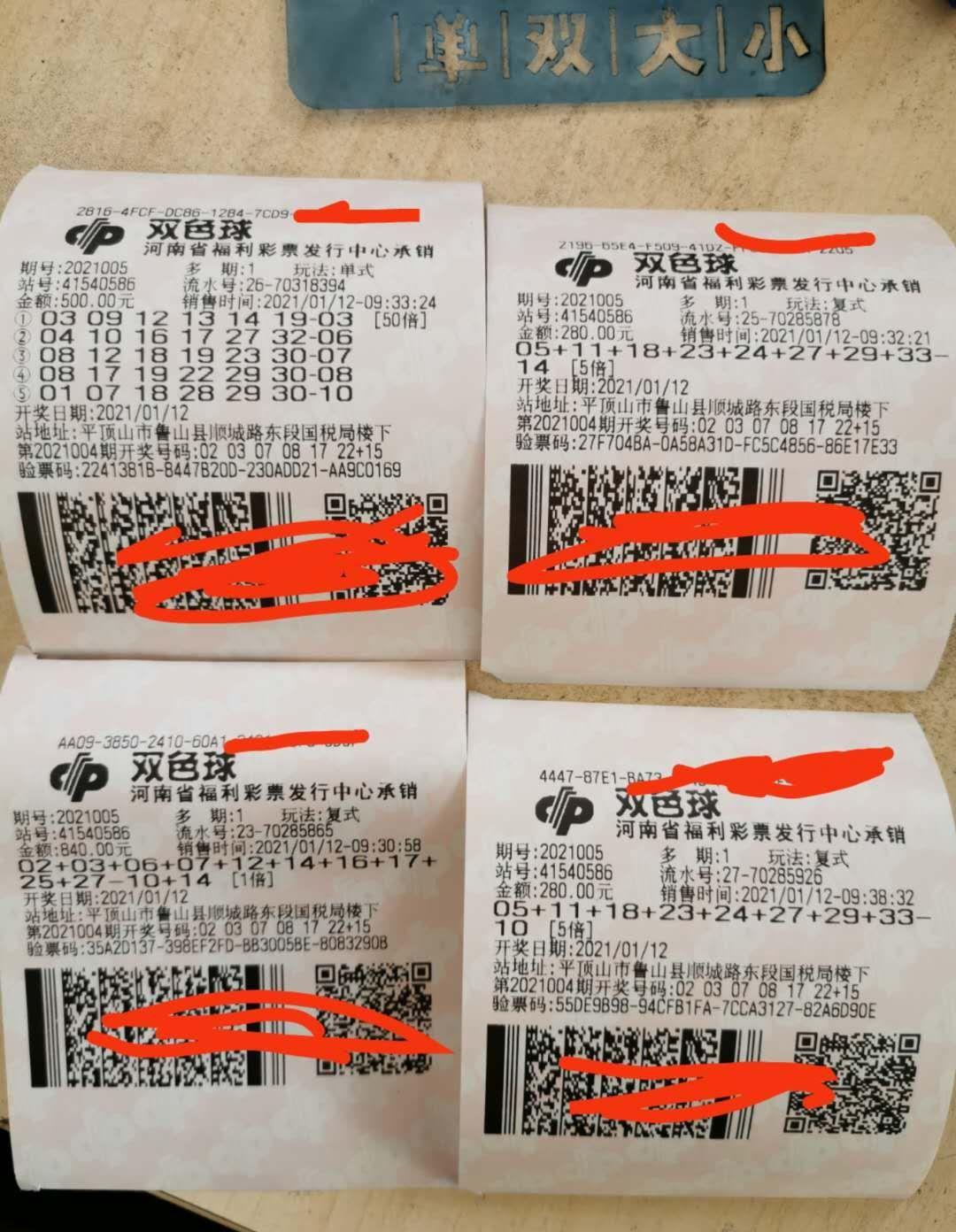 白小姐三期選一肖期期準(zhǔn)，白小姐三期選生肖預(yù)測(cè)期期準(zhǔn)確