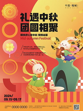 免費全年資料大全正版搭橋牽線是什么生肖，免費全年資料大全正版與生肖搭橋牽線揭秘