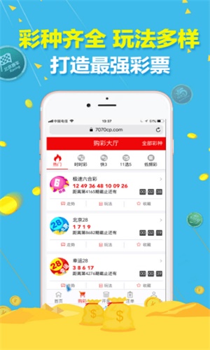 澳門三肖三碼精準100% - 2025全方面已...，澳門三肖三碼精準預測，2025年全方位解讀揭秘