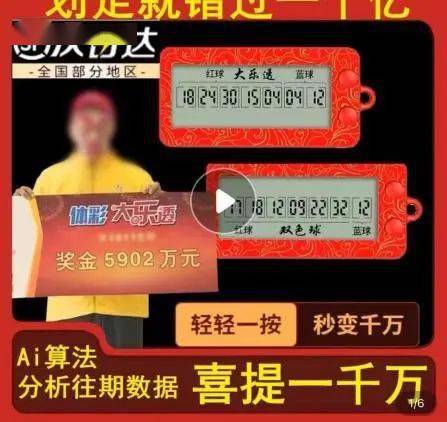 一笑一碼精準(zhǔn)期期準(zhǔn)——揭秘生活中的美好與智慧，揭秘生活中的美好與智慧，一笑一碼精準(zhǔn)期期準(zhǔn)預(yù)測(cè)之道