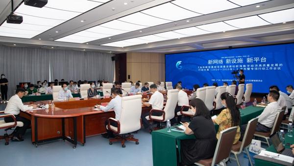 2025年香港正版資料免費(fèi)大全，一網(wǎng)打盡各類(lèi)資源，香港正版資料大全，一網(wǎng)打盡各類(lèi)資源（2025年免費(fèi)版）
