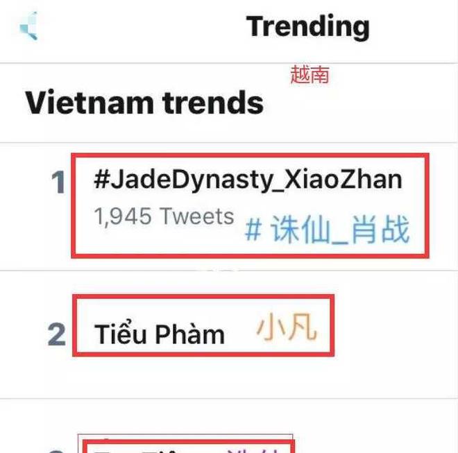 澳門一碼一肖一待一中四不像圖片，深度解析與探索，澳門一碼一肖一待一中四不像圖片，深度探索與解析