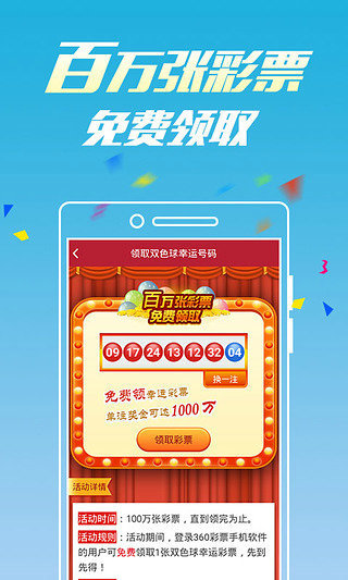 老澳門六開彩開獎網(wǎng)站257期開22號的網(wǎng)址，老澳門六開彩開獎網(wǎng)站第257期揭曉，幸運號碼為22號