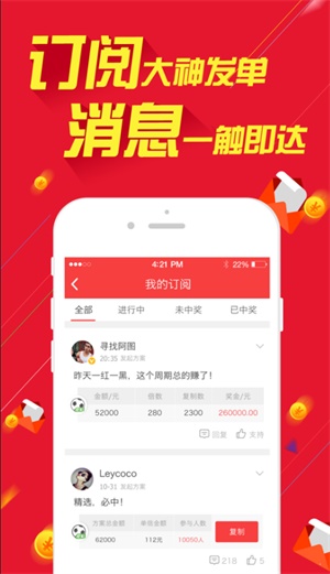 老澳門六開彩開獎網(wǎng)站257期開22號的網(wǎng)址，老澳門六開彩開獎網(wǎng)站第257期揭曉，幸運號碼為22號