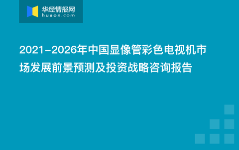 2025年正版免費(fèi)天天開(kāi)彩武進(jìn)英才網(wǎng)，天天開(kāi)彩武進(jìn)英才網(wǎng)，正版免費(fèi)助力夢(mèng)想起航