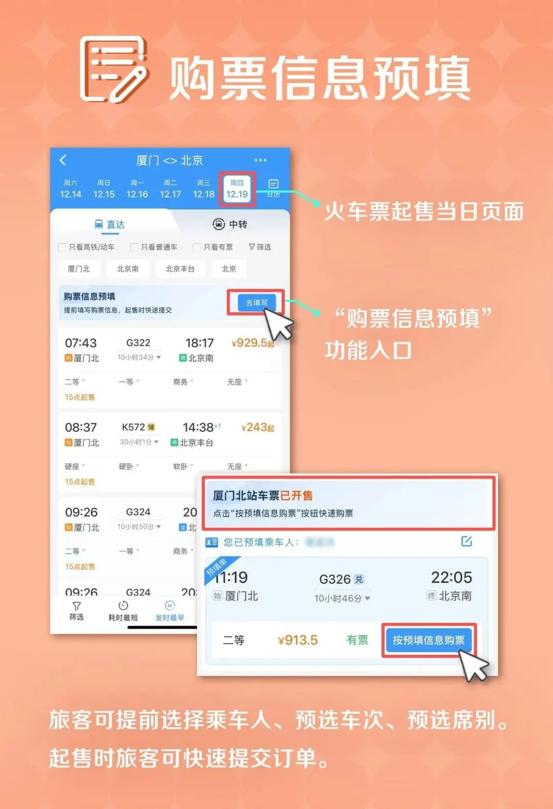 2025天天彩正版資料大全十，探索未來的彩券世界，探索未來彩券世界的秘密，2025天天彩正版資料大全十