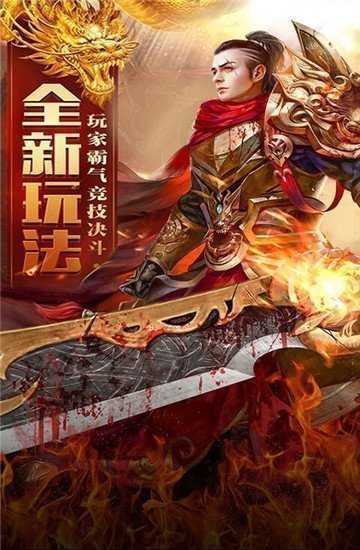 傳奇新開網(wǎng)站傳奇三肖一，傳奇新開網(wǎng)站傳奇三肖一，揭秘生肖秘密，開啟傳奇人生！