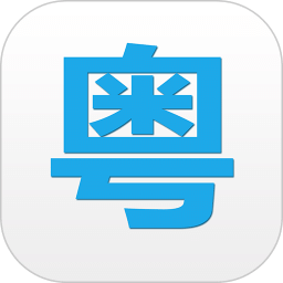 揭秘，2025年新澳門今晚開獎預(yù)測，揭秘，預(yù)測新澳門今晚開獎結(jié)果（2025年）