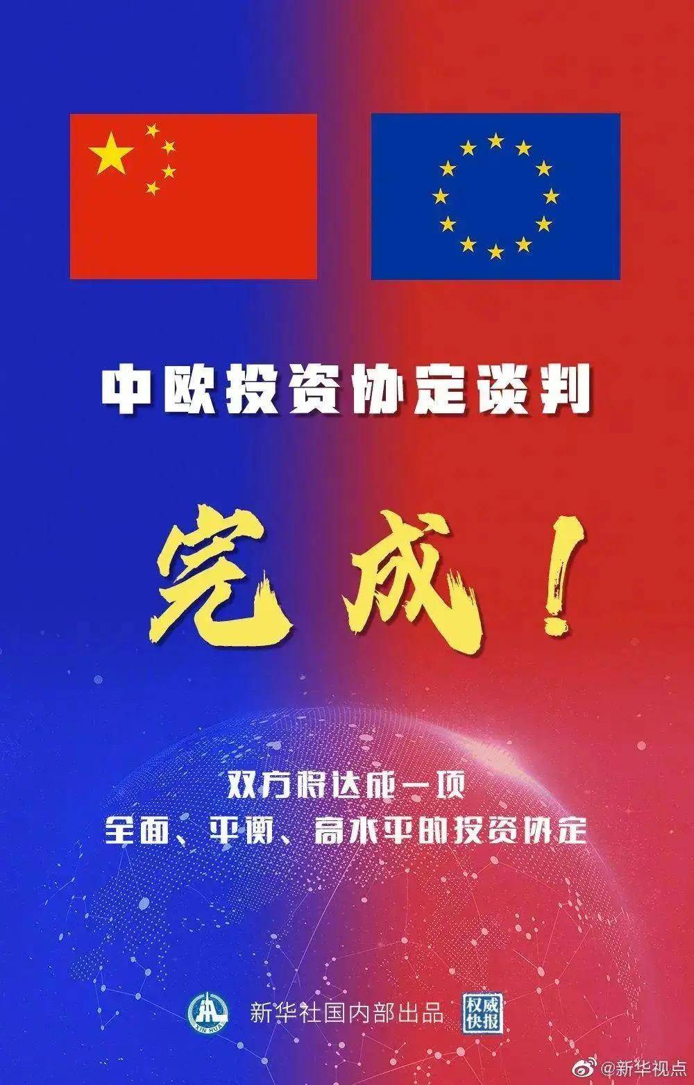 揭秘2025新澳精準資料大全，深度解讀與解析，揭秘2025新澳精準資料大全，深度解讀與全面解析