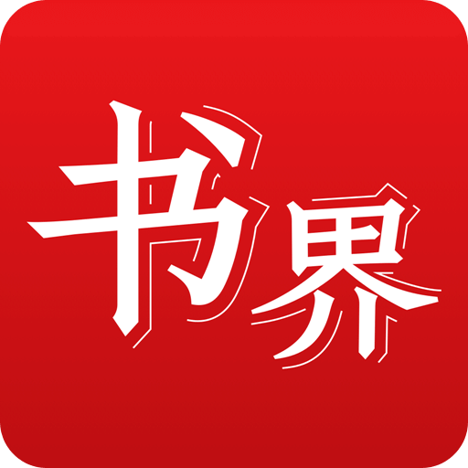 香港資料大全 正版資料下載手機(jī)2025年，香港資料大全，正版資料手機(jī)下載2025年全攻略