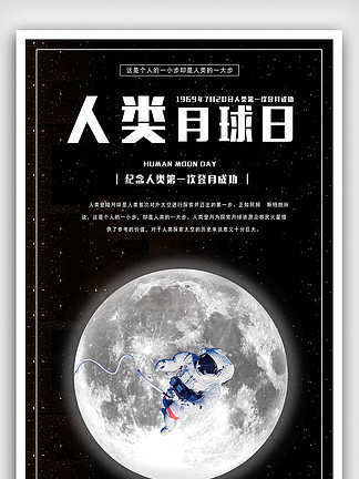 藍(lán)月亮官方正宗資料，藍(lán)月亮官方權(quán)威資料大全