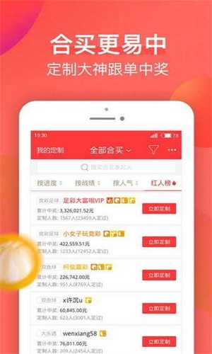 澳門正版資料大全免費歇后語下載，澳門正版資料大全，免費歇后語下載大全