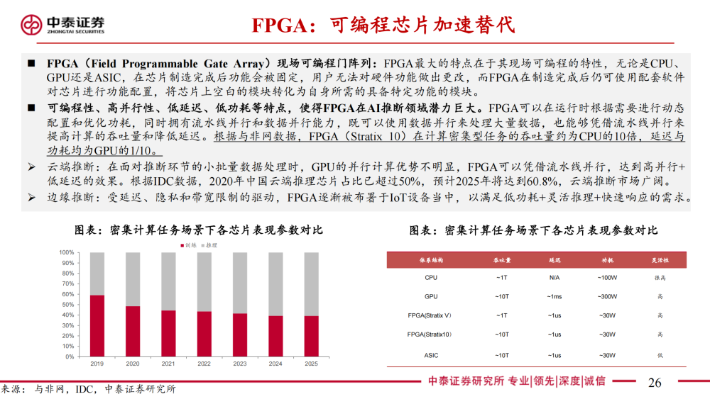 澳門免費精準資料大全 2025精選，一網(wǎng)打盡各類實用信息，澳門實用資料大全，2025精選信息一網(wǎng)打盡