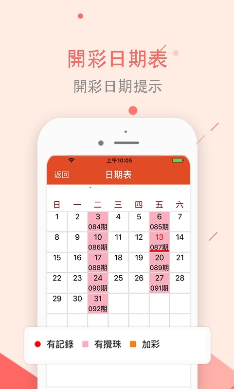 澳門正版資料大全免費(fèi)歇后語下載——一網(wǎng)打盡文化精粹，澳門正版資料大全免費(fèi)下載，一網(wǎng)打盡文化精粹，歇后語集結(jié)地