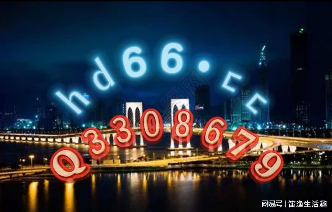 澳門正版免費(fèi)全年資料大全旅游團(tuán)，澳門正版免費(fèi)全年旅游團(tuán)資料大全